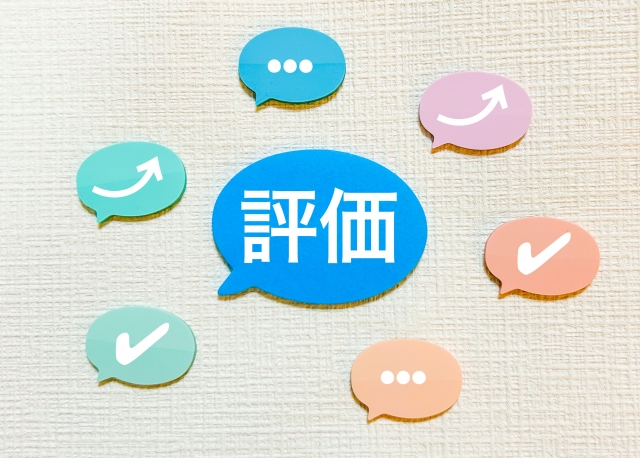 ヴィアージュと他ブランドの違い/オンラインショップ比較